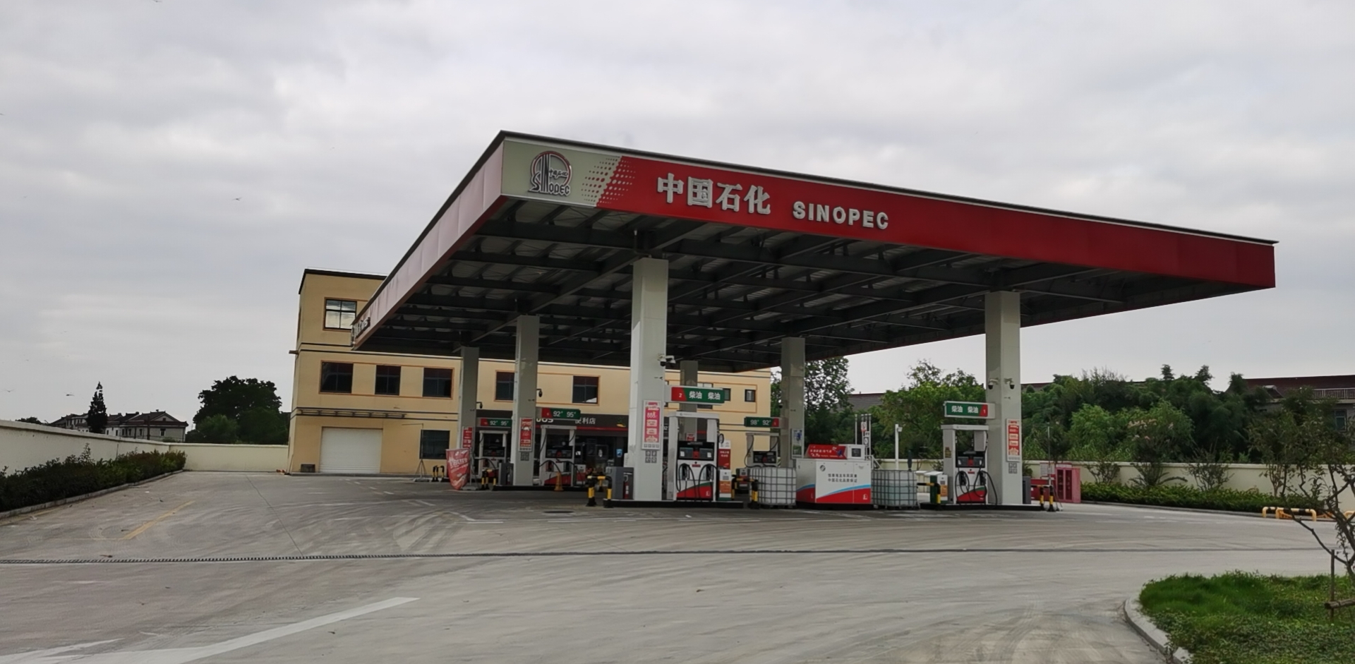 1627549138143167.jpg 1627549138143167.jpg