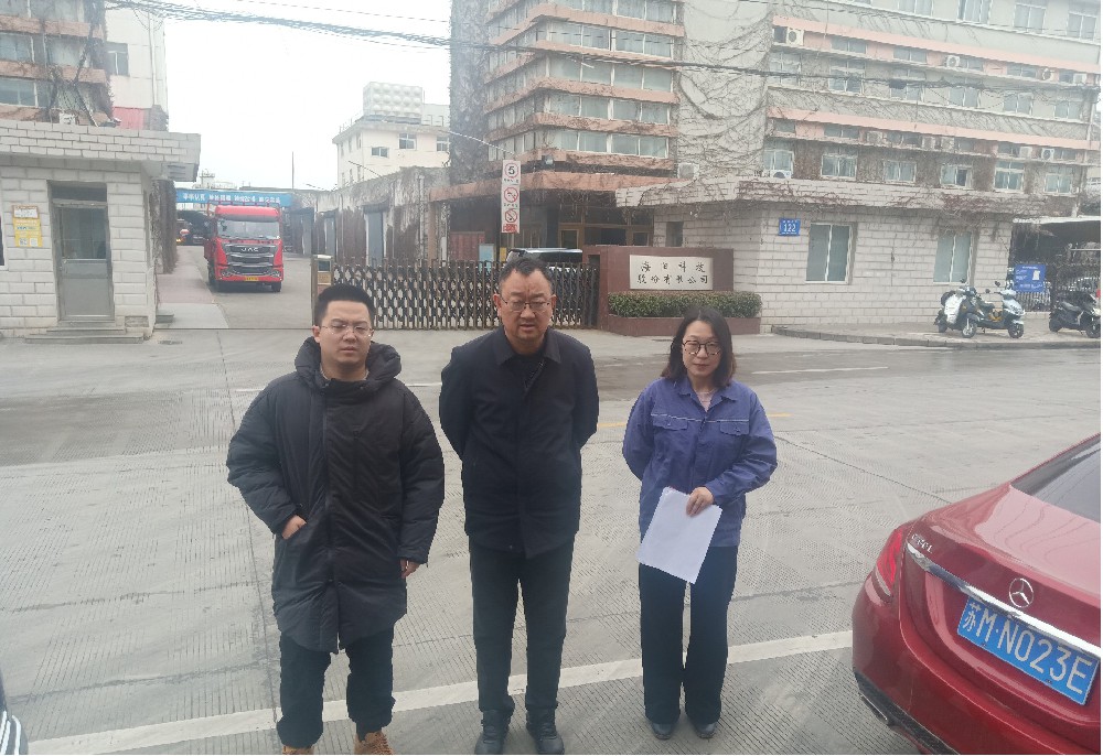 1678928740165730.jpg 1678928740165730.jpg